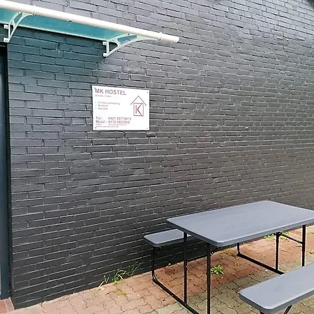 호스텔 Mk